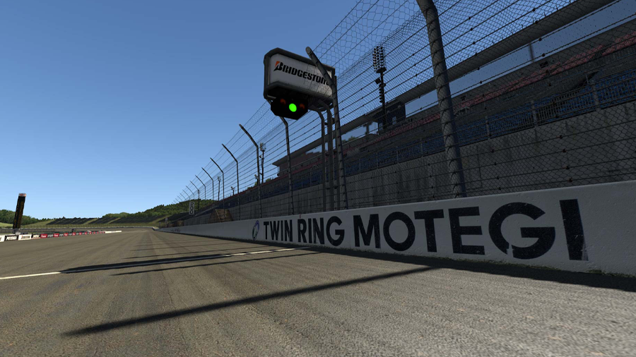 Mobility Resort Motegi